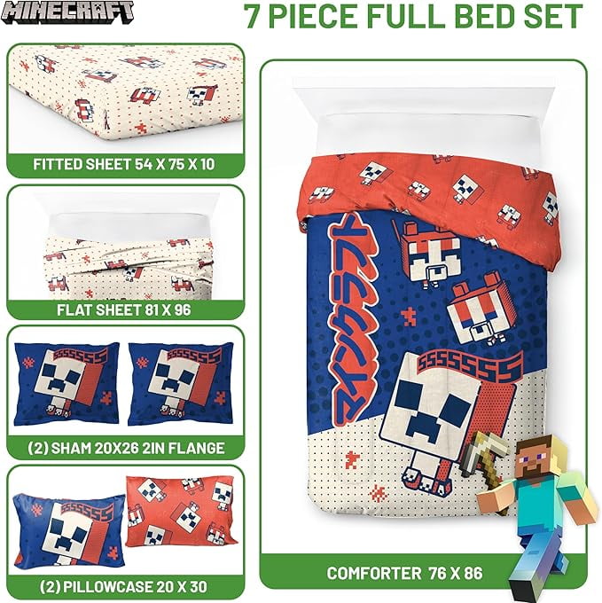 All-Season 7 Piece Full Size Comforter Set with Shams - Kids & Teens Gaming Bedding - Hypoallergenic Ultra-Fluffy Quilt for Winter Detail