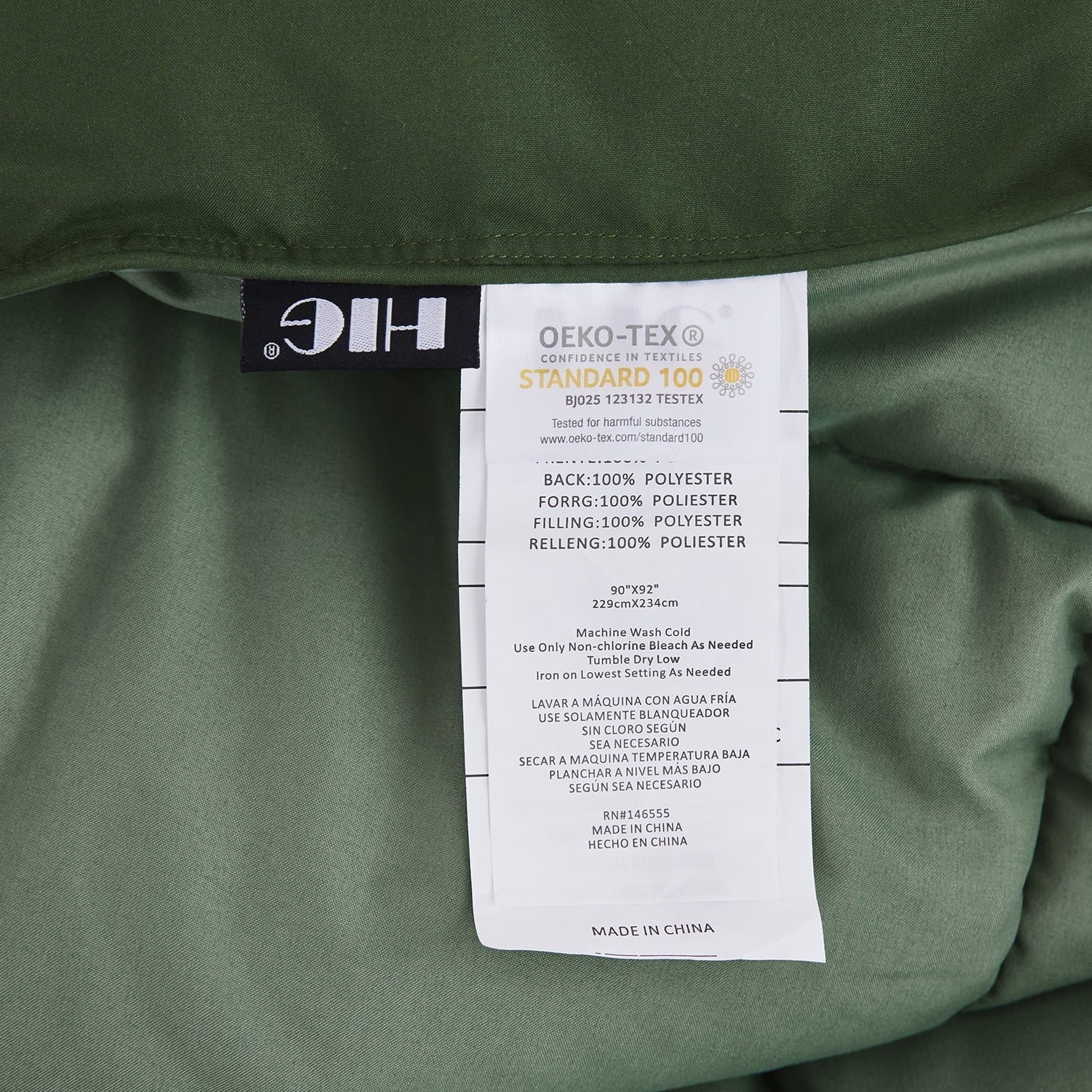 Luxurious Quilted Light Weight Down Alternative Comforter Set, Queen, Green, Reversible - Luxurious Quilted Duvet Cover Set Detail