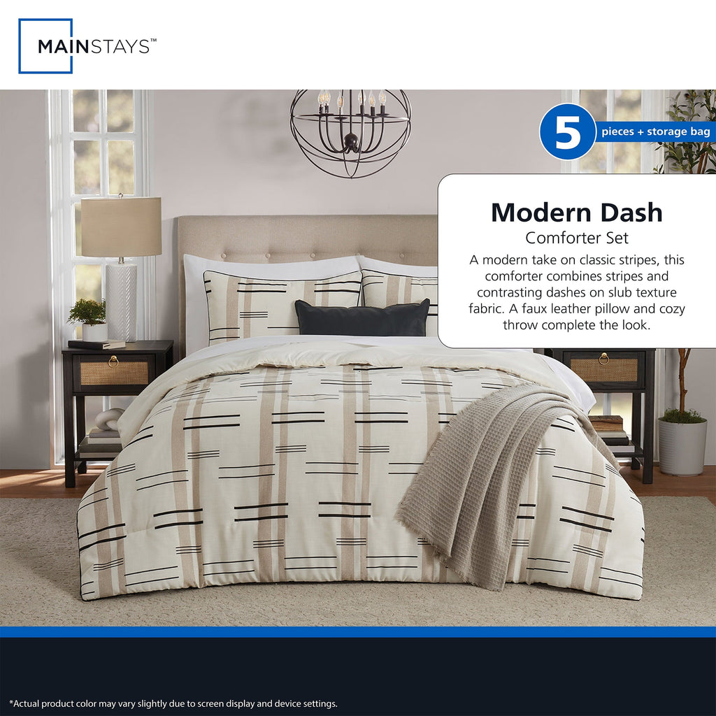 All-Season Full/Queen Comforter Set, All-Season, 5-Piece, Tan Modern - Cloud-Like Soft Lightweight Bed Comforter Detail