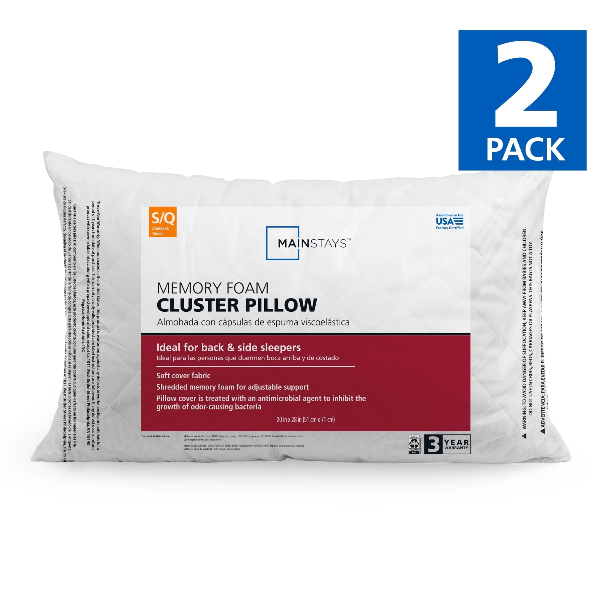 Hotel Collection Memory Foam Cluster Bed Pillow, Standard Queen, 2 Pack - Decorative Throw Pillow Cushion for Sofa & Bed - Default Title